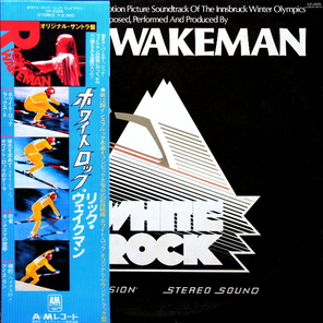 Rick Wakeman / White Rock (LP)