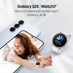 6.2" Смартфон Samsung Galaxy S25 12/512Gb,  SM-S931B,  NFC,  AMOLED,  120Гц,  4000мAч,  серый