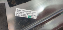 Накладка двери передней левой Mercedes S (W222)  Б/у Оригинал A2226900787