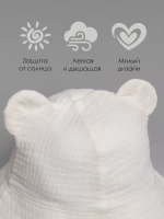 Панама летняя с ушками на завязках для детей