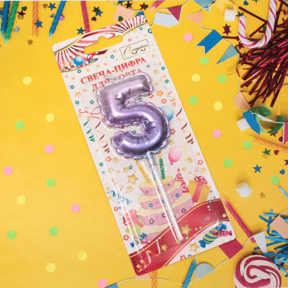 Свеча для торта Цифра Шарик «5» 6*4 см