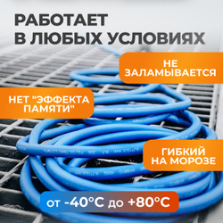 WDK-65900 AIRFLEX Шланг пневматический, 100 м