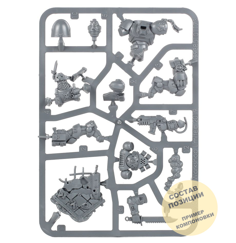 Primaris Lieutenant in Phobos Armour