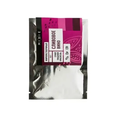 Краситель сухой жирорастворимый MIXIE сливовое вино, 10 г