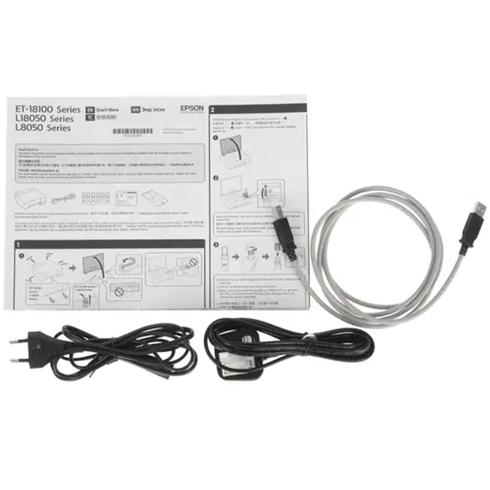 Принтер струйный Epson L18050