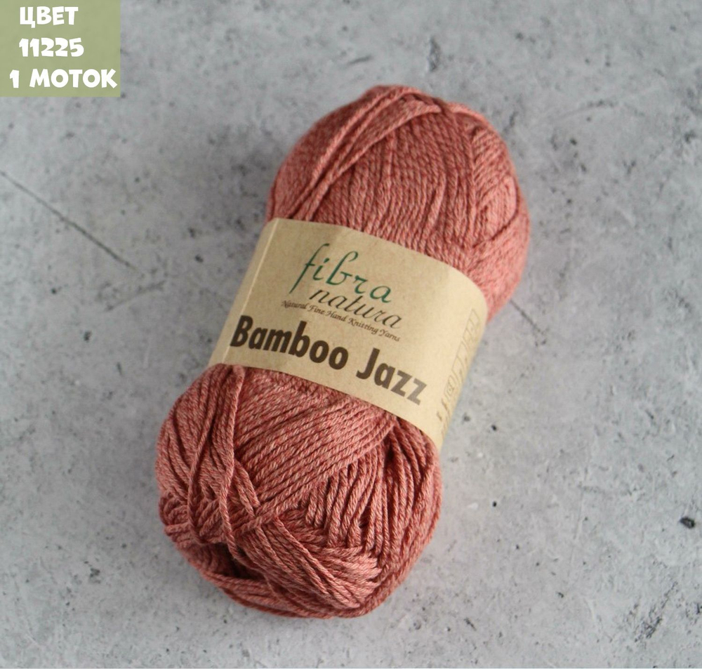 Bamboo Jazz (Fibra Natura)
