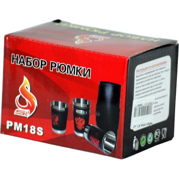 Набор стопок Helios А11 (герб в коже)