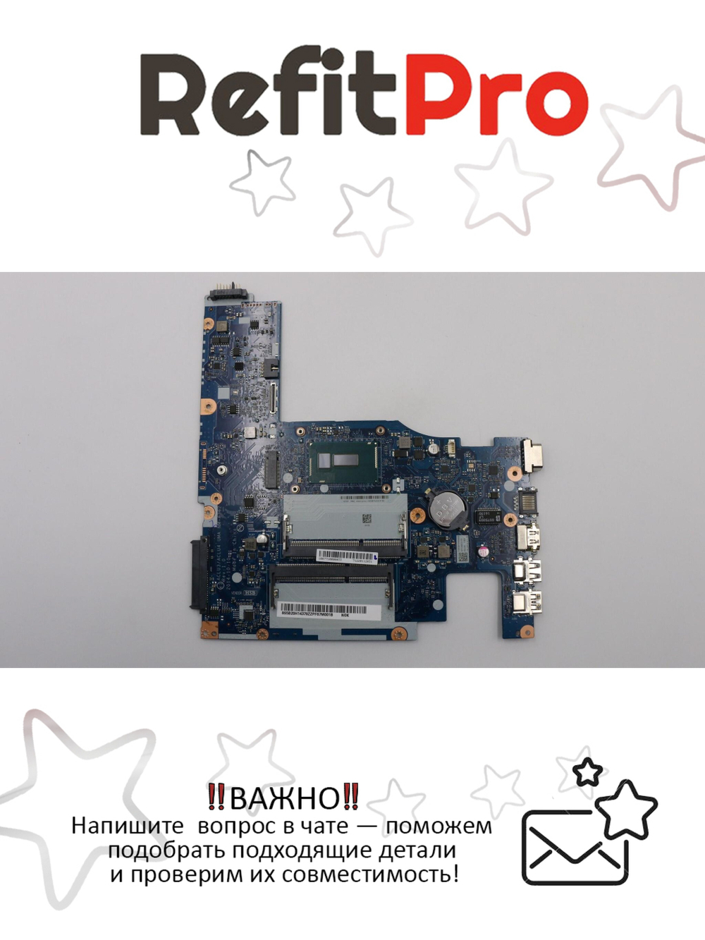 Материнская плата для ноутбука Lenovo G50-80 NOK I5-5200U UMA 1000 (5B20H14379), оригинал