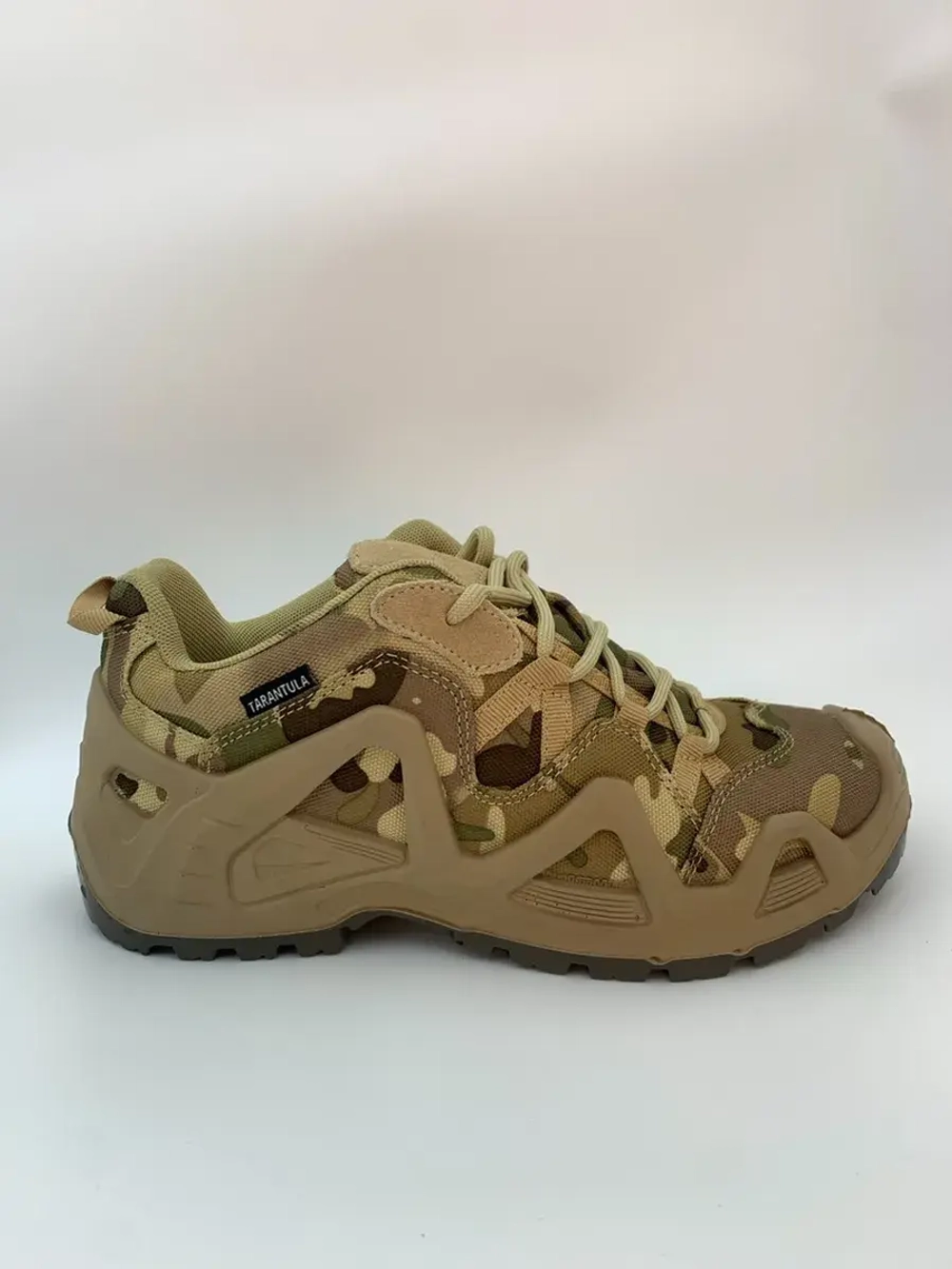 Кроссовки треккинговые