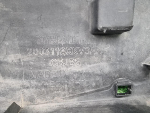 Бампер передний Tank 500 (2021-н.в.)