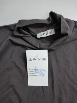 Водолазка темная 44-46 размер