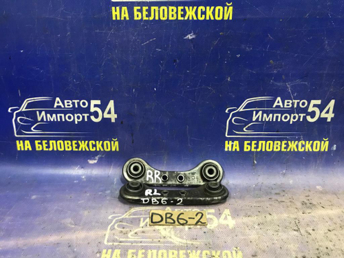 Рычаг задний левый Honda INTEGRA 1993