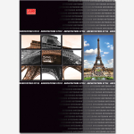 Тетрадь общая 96 листов на склейке "Архитектура"