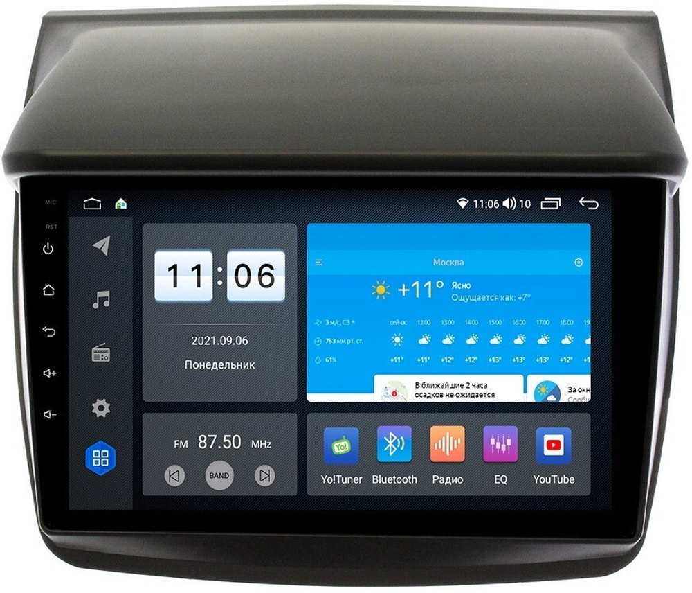 Магнитола для Mitsubishi L200, Pajero Sport 2 2006-2016 - Vomi ZX334R9-7862 Android 10, ТОП процессор, SIM-слот