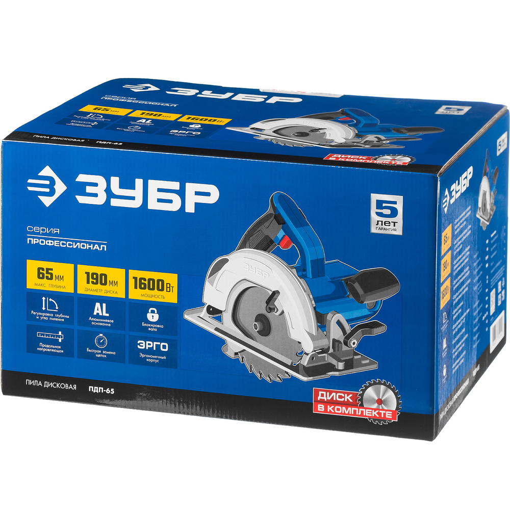 ЗУБР d 190 мм, 1600 Вт, циркулярная пила (дисковая), Профессионал (ПДП-65)