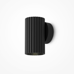 Настенный светильник (бра) Technical C106WL-01-GU10-B