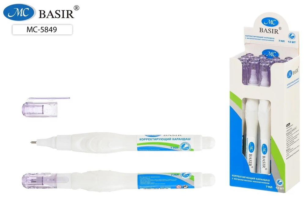 Корректор-карандаш 7мл. фигурный, белый корпус, металлический наконечник (Basir)