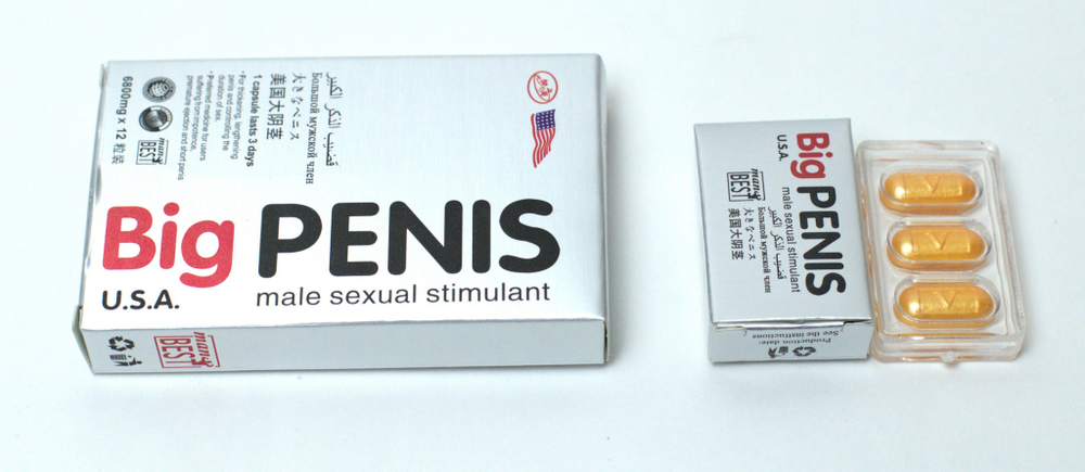 Препарат для потенции Big Penis (1 шт.)