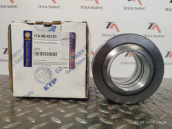 Втулка 17A-50-42151