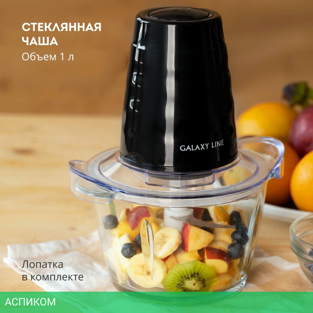 Чоппер Galaxy Line GL 2364