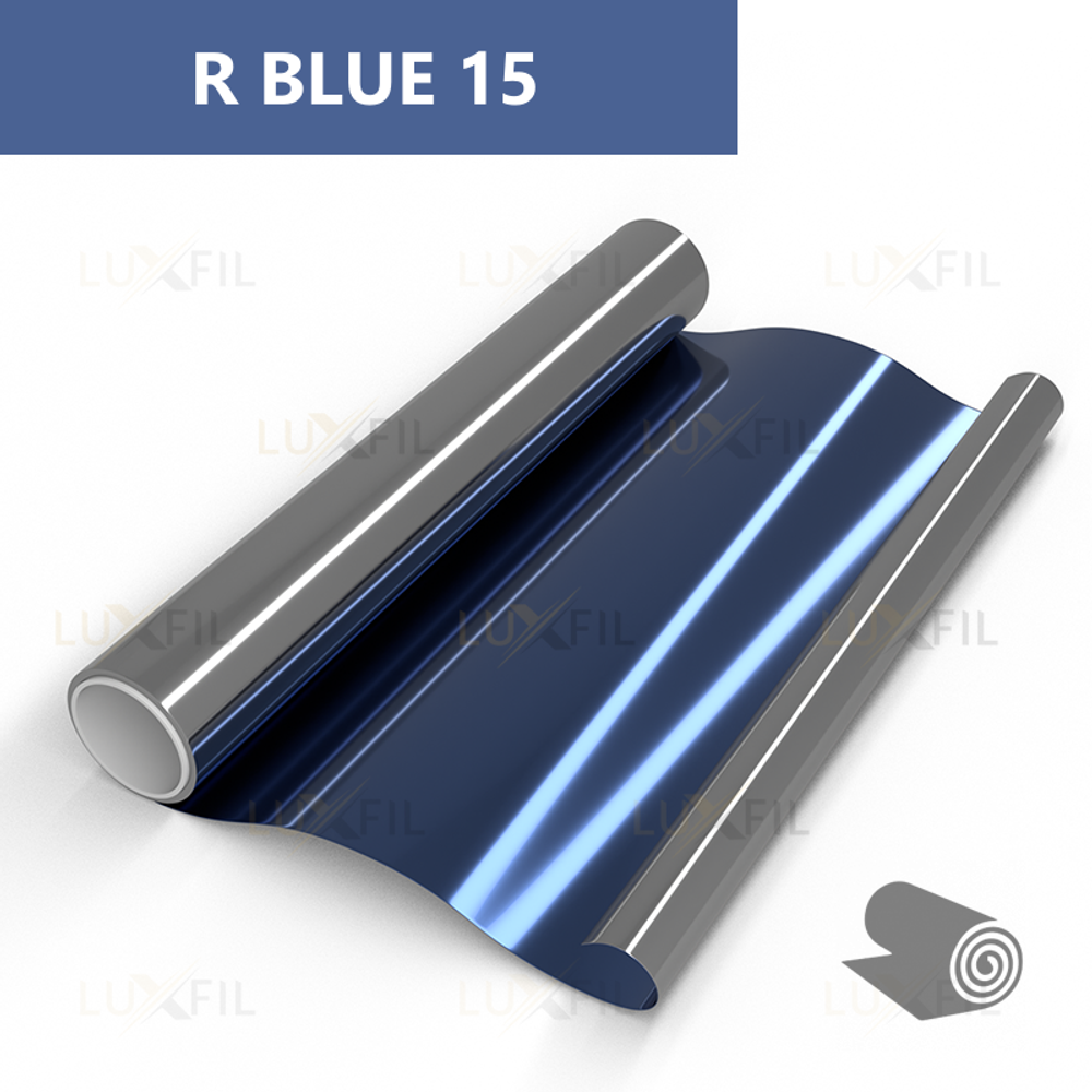 Пленка зеркальная R BLUE 15 LUXFIL (Уценка), рулон (размер 1,524x30м.)