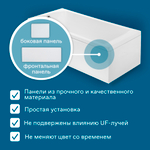Акриловая ванна Santek Фиджи 160х75 прямоугольная 1WH501597