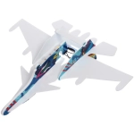 Самолет «Ястреб» 32*34 см USB