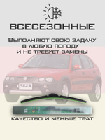 Щетки стеклоочистителя HUOYE Y8 600/400 мм на MG 3 | Hook/J-Hook