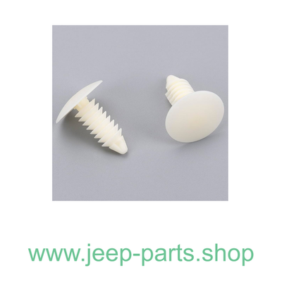 Клипса бежевая Chrysler для Jeep
