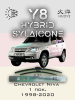 Щетки стеклоочистителя HUOYE Y8 500/500 мм на Chevrolet Niva | Hook/J-Hook