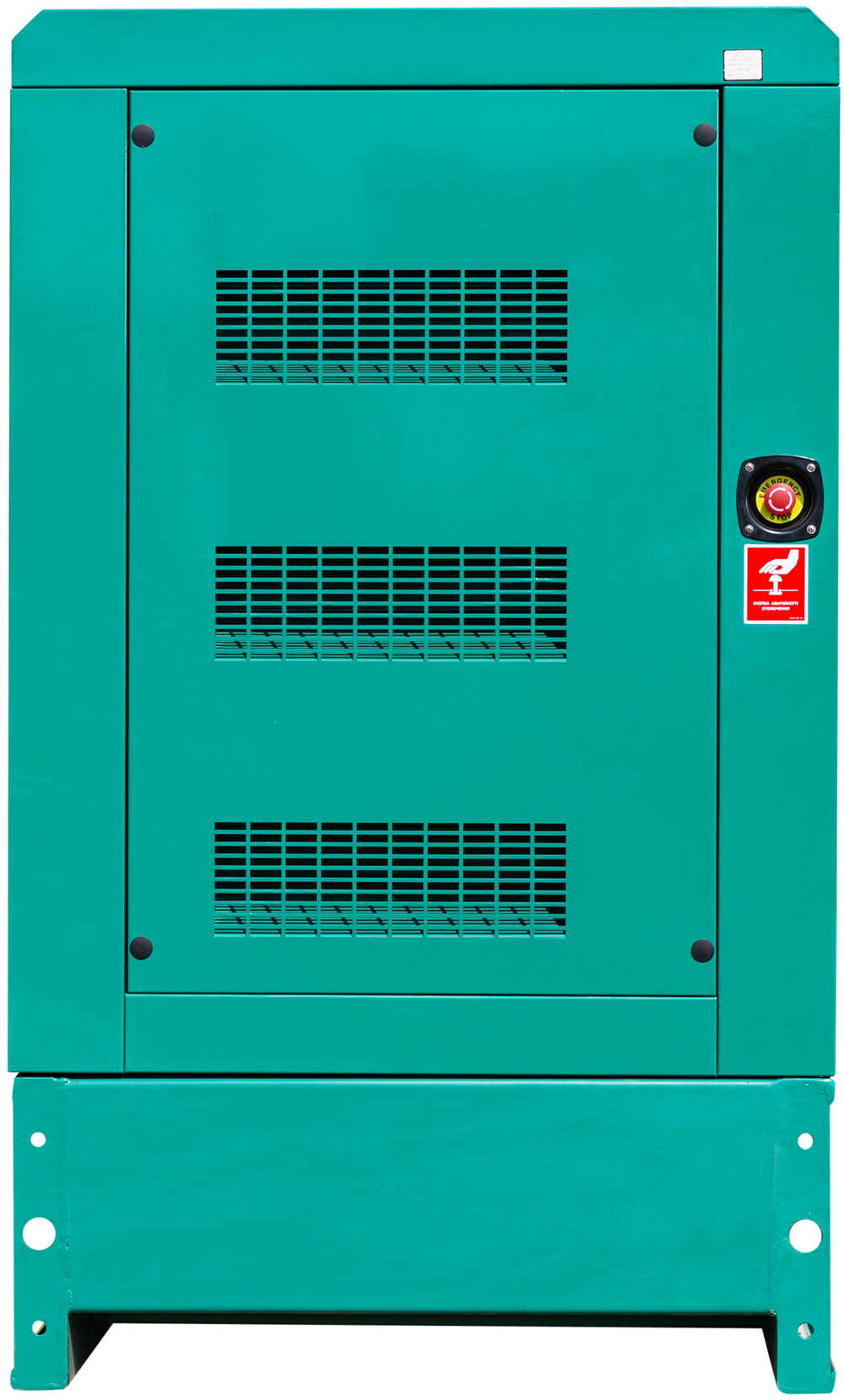 Дизельный генератор MGEp40CS
