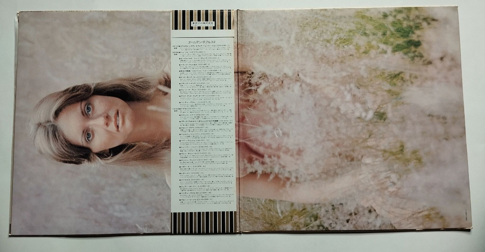 Винтажная виниловая пластинка LP Olivia Newton John Crystal Lady 2LP (Japan 1976)