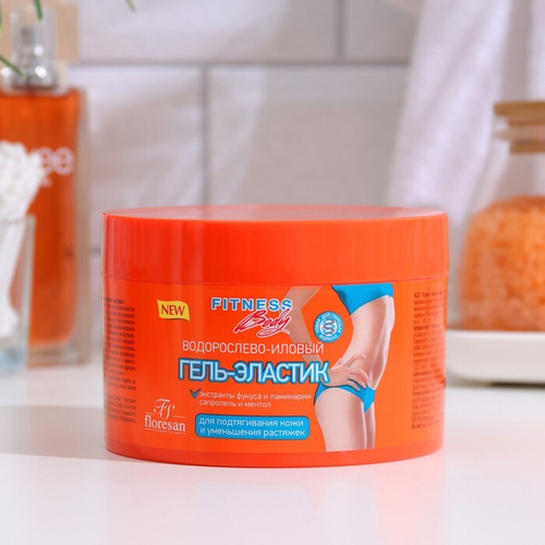Floresan Фитнес Body Водорослево-иловый гель-эластик 500 мл