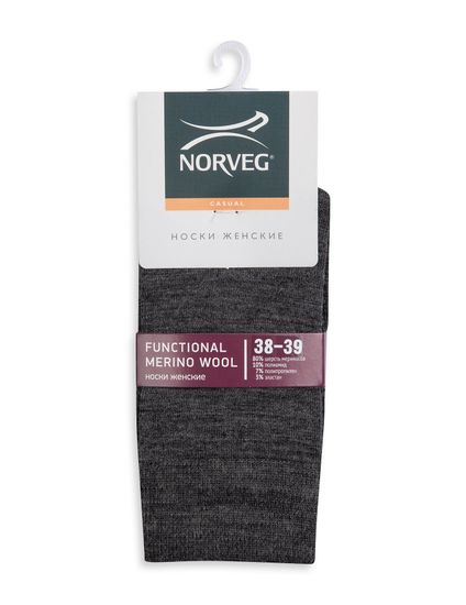 Термоноски женские Norveg Functional Merino Wool 1FMWRU-014,темно-серый