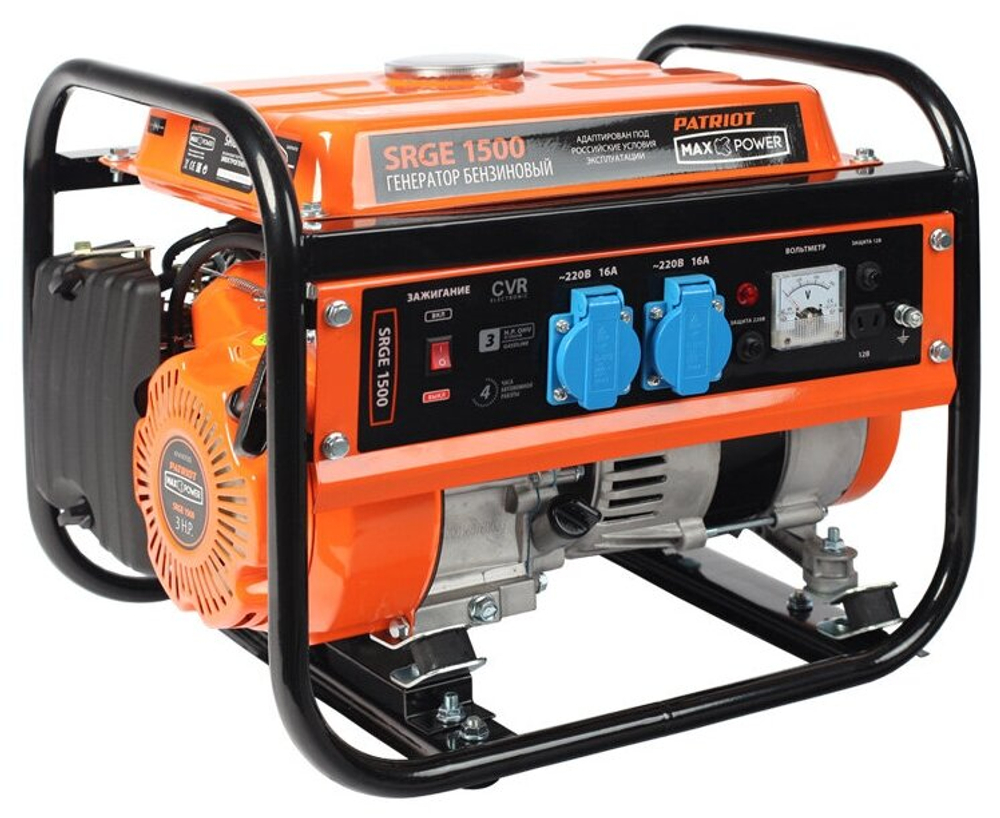 Бензогенератор Patriot GRS 1500