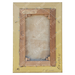 Динес Ю. С. Ночь в Крыму. Холст, масло. 1956