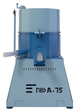 Агломератор ПЗО PZO-А-75 с прямым приводом и ручным раскрытием