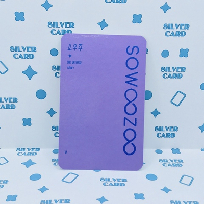 Фотокарта BTS - SOWOOZOO 2021 (Ви)
