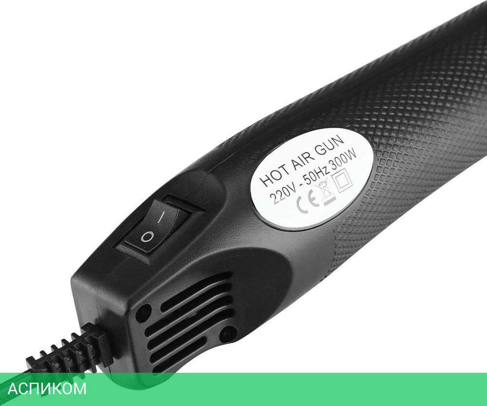 Промышленный фен Deko HG300W (041-0229)
