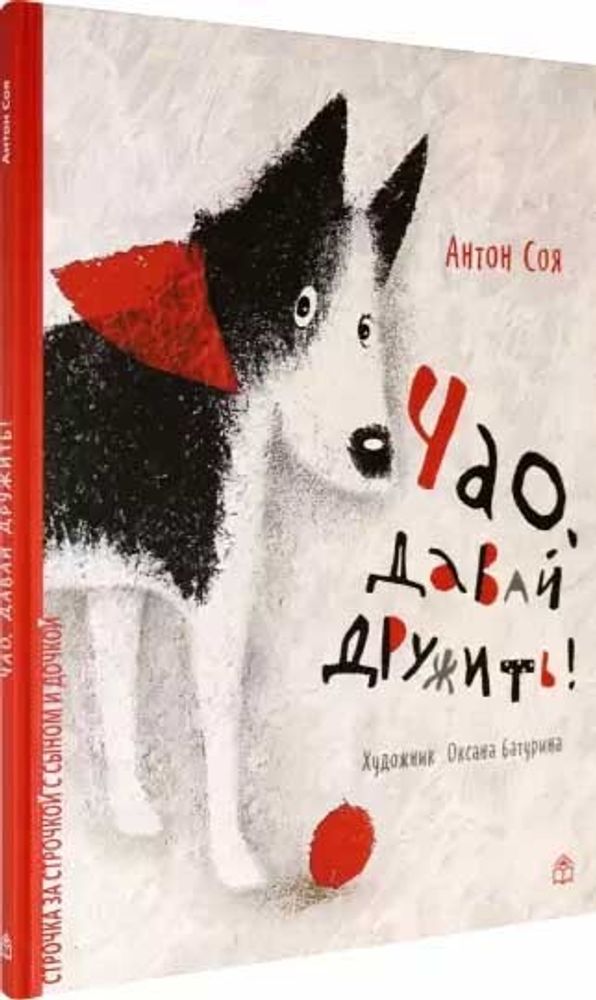 edc323d88817fbbb30656e25ede947d2