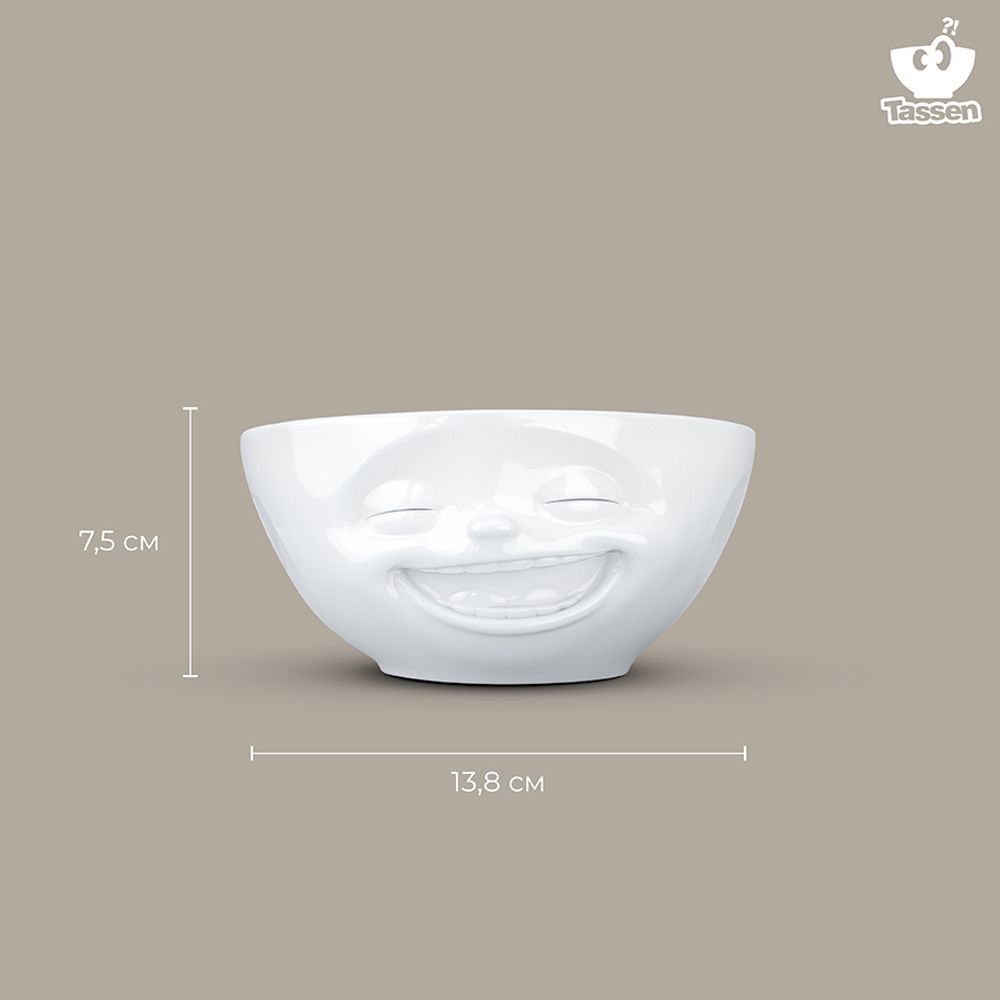 Чаша Laughing, 350 мл, белая