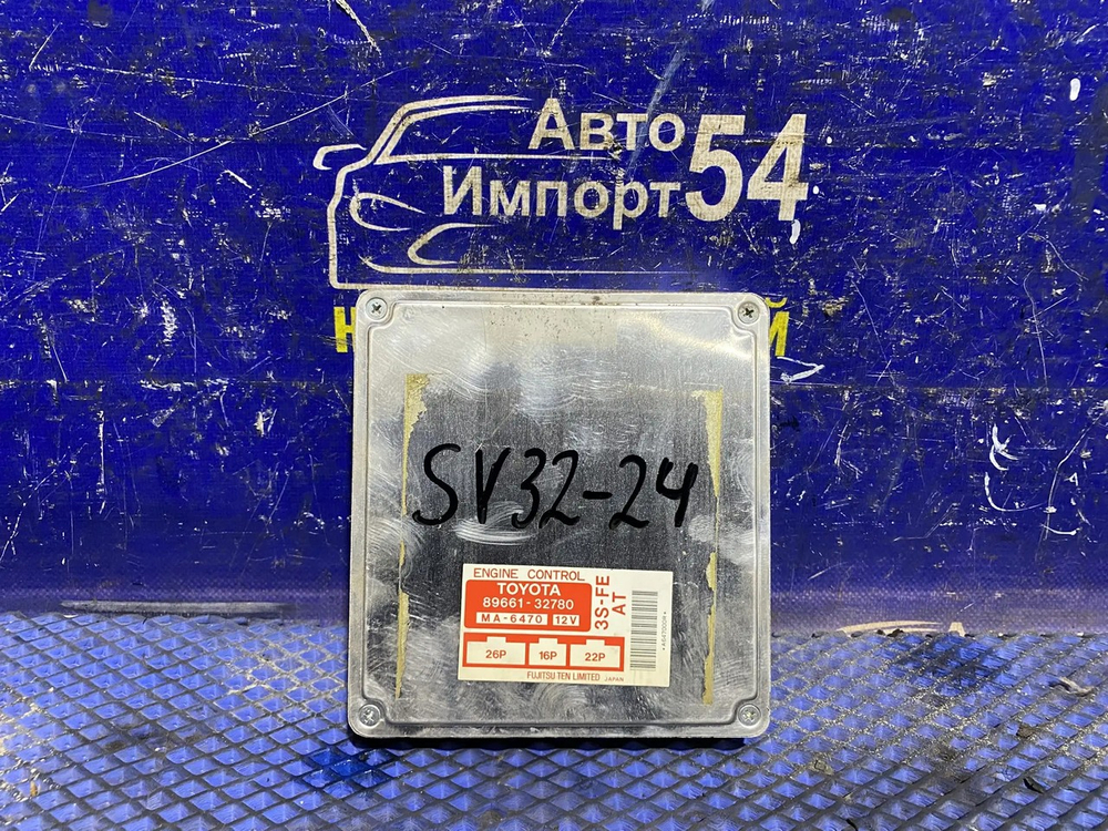 Компьютер двигателя TOYOTA CAMRY 1993