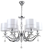 Подвесная люстра Stilfort FLIPPE 1041/09/06P