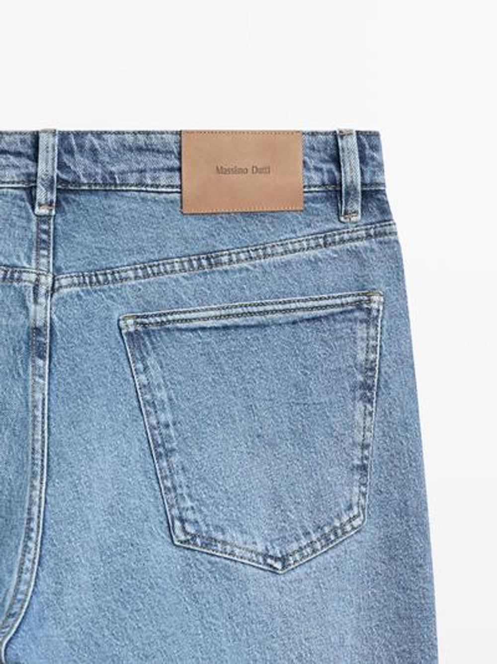 Massimo Dutti Джинсы зауженного кроя, светло-голубой