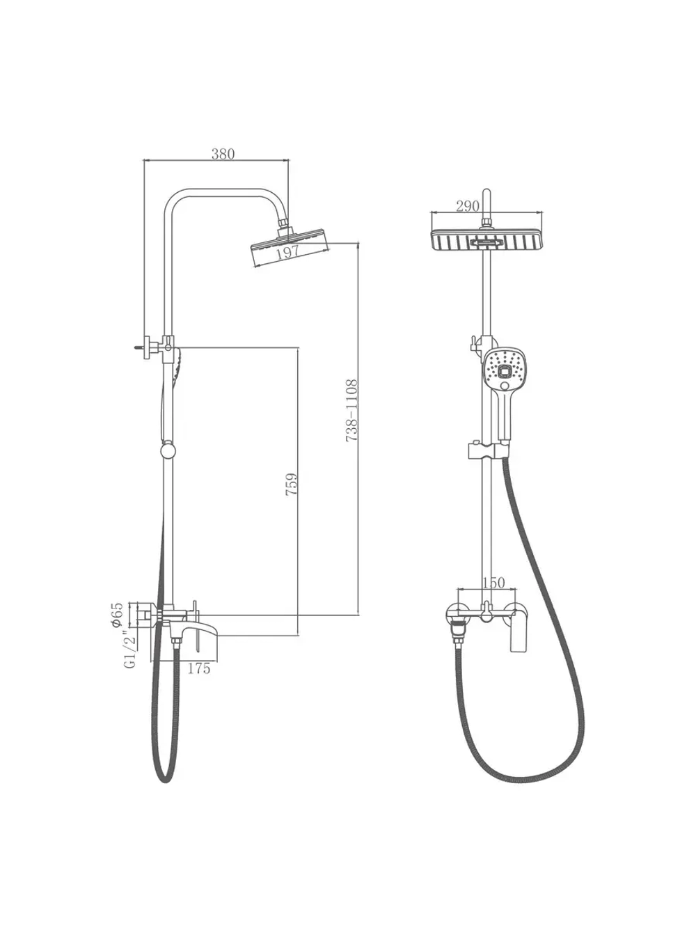 HB23505-8 Душевая система HAIBA