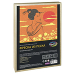 Фреска из цветного песка А4 "Загадочная девушка" (Развивашки)