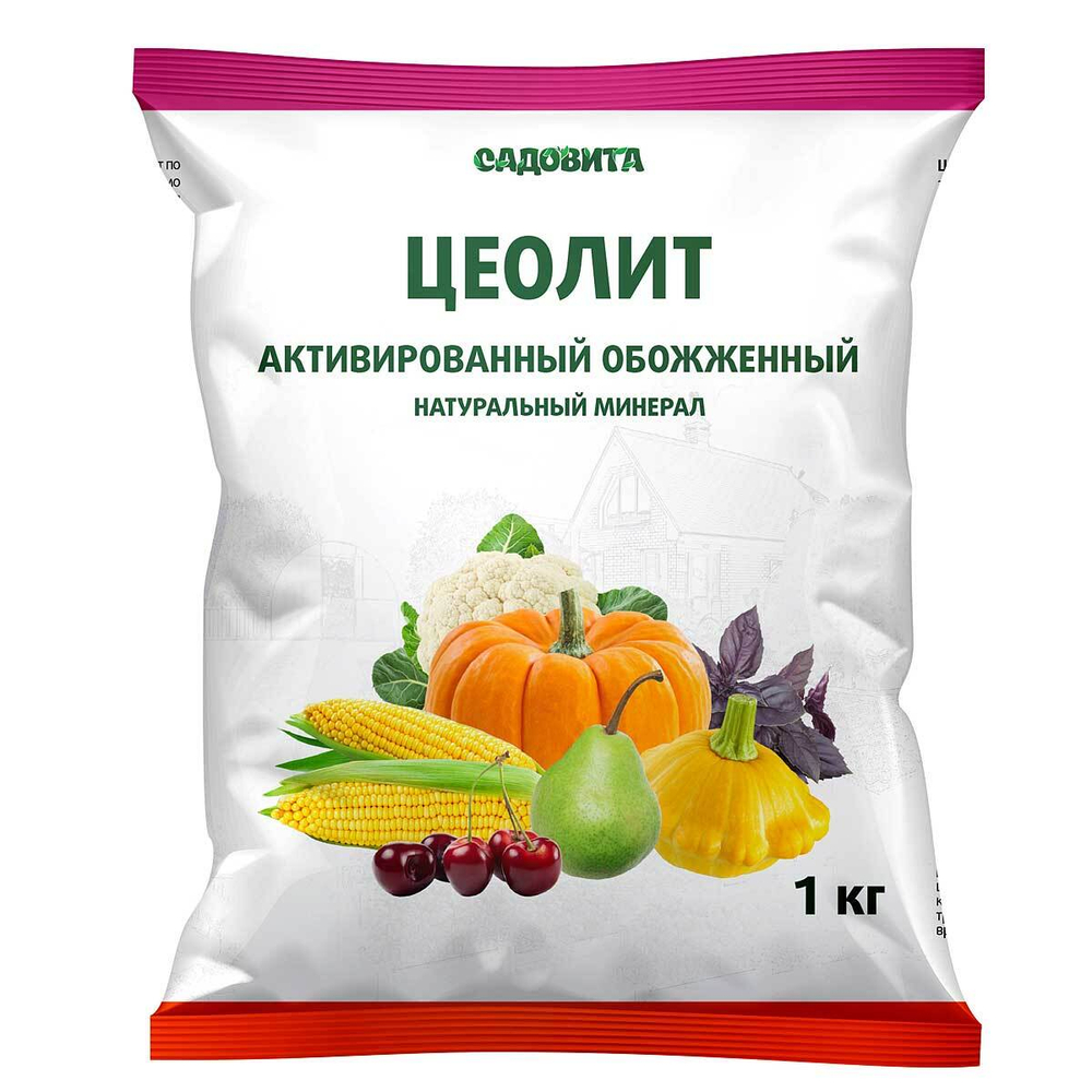 Цеолит 1кг САДОВИТА
