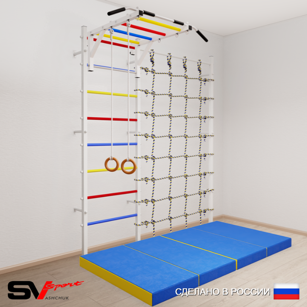 Шведская стенка Sv Sport 53040 (Турник рукоход/Кольца/Мат 2м/Канатный лаз)