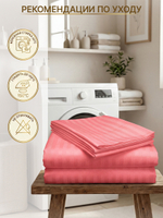 Комплект постельного белья, Страйп-сатин