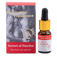 Женский концентрат феромонов Миагра Secret of Passion 9мл